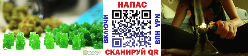 KRAKEN ONION  Сковородино  Еда ТГК марихуана 