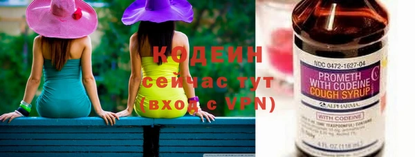 соль курить ск Гусиноозёрск