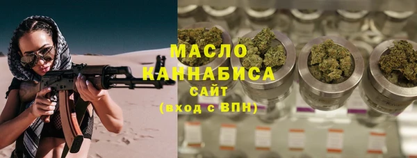 меф Гусев