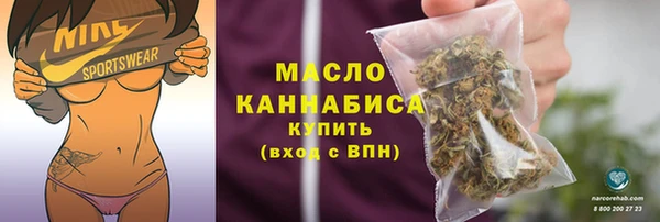 герыч Гусь-Хрустальный