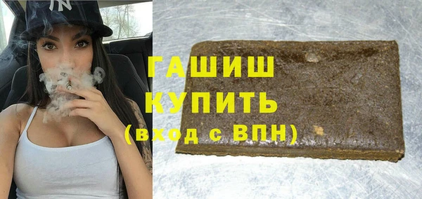 прущие крисы Магадан
