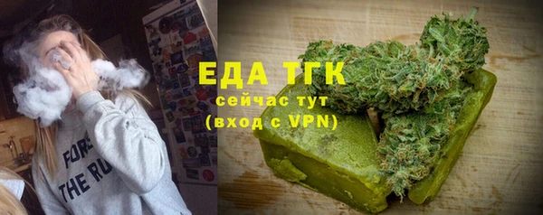 соль курить ск Гусиноозёрск