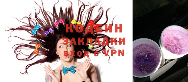 кокаин колумбия Магас