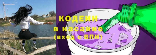 меф Гусев
